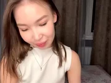 sara_asakura from Chaturbate is Freechat