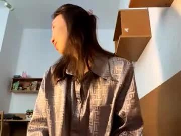 sara_asakura from Chaturbate is Freechat