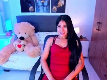 Check out our webcam shows gallery and message on a personal level with our sweet squirt cams hosts, showing off their natural physiques and sex toys.