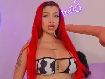 Check out our webcam shows gallery and message on a personal level with our sweet squirt cams hosts, showing off their natural physiques and sex toys.