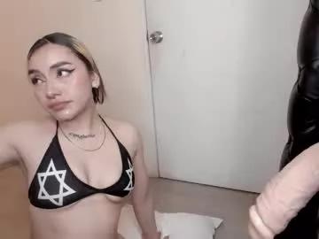 Check out our webcam shows gallery and message on a personal level with our sweet squirt cams hosts, showing off their natural physiques and sex toys.