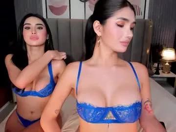 Check out our webcam shows gallery and message on a personal level with our sweet squirt cams hosts, showing off their natural physiques and sex toys.