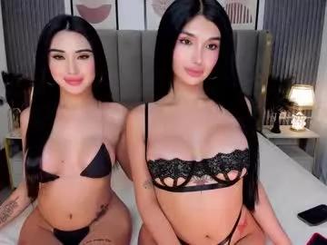 Check out our webcam shows gallery and message on a personal level with our sweet squirt cams hosts, showing off their natural physiques and sex toys.