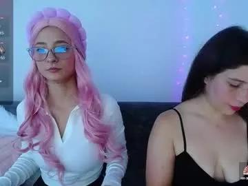 Check out our webcam shows gallery and message on a personal level with our sweet squirt cams hosts, showing off their natural physiques and sex toys.