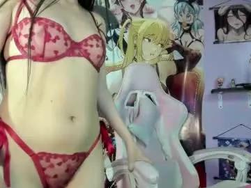 Check out our webcam shows gallery and message on a personal level with our sweet squirt cams hosts, showing off their natural physiques and sex toys.