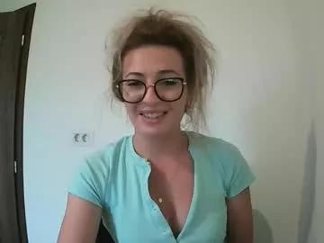 selenna_emma843468 from Chaturbate is Freechat
