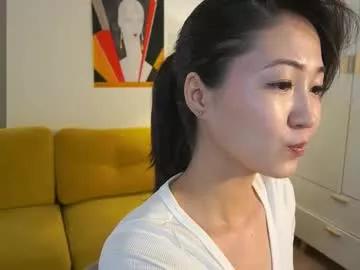 seulbi model from Chaturbate