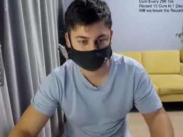 sexxxdickbig from Chaturbate is Freechat