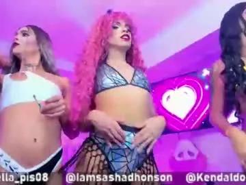 Check out our webcam shows gallery and message on a personal level with our sweet squirt cams hosts, showing off their natural physiques and sex toys.