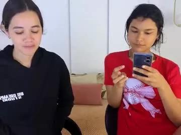 Check out our webcam shows gallery and message on a personal level with our sweet squirt cams hosts, showing off their natural physiques and sex toys.