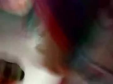 sexysoutherncouple25 from Chaturbate is Freechat