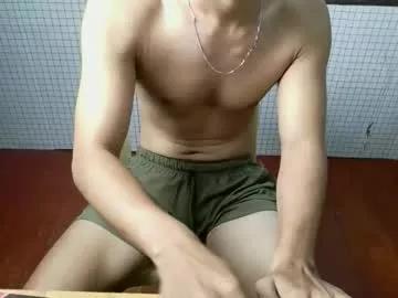 shanelo from Chaturbate is Freechat