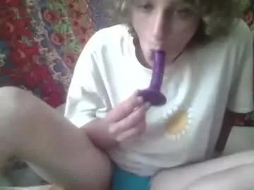 sillycutecow from Chaturbate