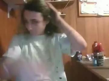 sillycutecow from Chaturbate