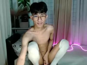 siomairiceee from Chaturbate is Freechat