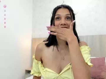 Check out our webcam shows gallery and message on a personal level with our sweet squirt cams hosts, showing off their natural physiques and sex toys.