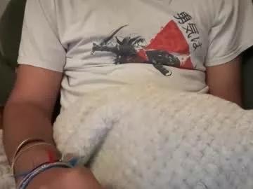 skinnyguyfun from Chaturbate is Freechat
