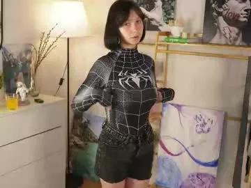 skyemcguire from Chaturbate is Freechat