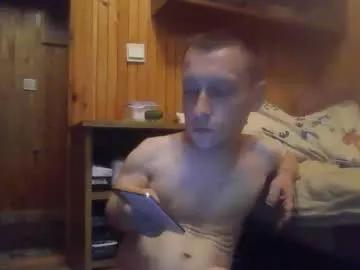smalldream666 from Chaturbate is Freechat