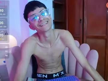 smithfoxx from Chaturbate is Freechat