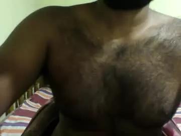smokycandy from Chaturbate is Freechat