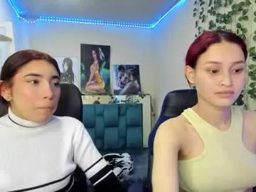 Check out our webcam shows gallery and message on a personal level with our sweet squirt cams hosts, showing off their natural physiques and sex toys.