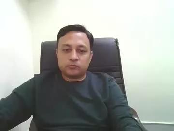 sofiabigis16 from Chaturbate is Freechat