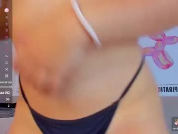 Check out our webcam shows gallery and message on a personal level with our sweet squirt cams hosts, showing off their natural physiques and sex toys.