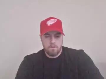 soft0ne from Chaturbate is Freechat