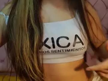 Check out our webcam shows gallery and message on a personal level with our sweet squirt cams hosts, showing off their natural physiques and sex toys.