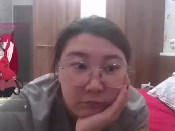 softgirlk from Chaturbate is Freechat