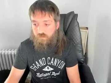 somedecentdick from Chaturbate is Freechat