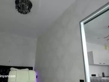Check out our webcam shows gallery and message on a personal level with our sweet squirt cams hosts, showing off their natural physiques and sex toys.