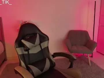 Photos of spicy_ana from Chaturbate is Freechat