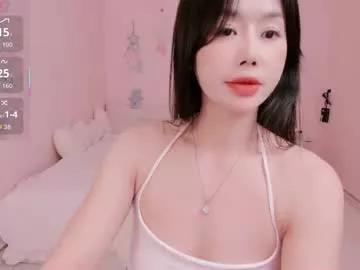 strawberry_loveee from Chaturbate is Freechat