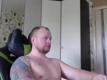 strongass18 from Chaturbate is Freechat