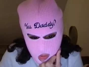 sugarpiehoneybunn from Chaturbate is Freechat