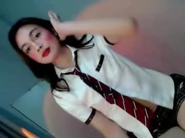 sultrybadbabe from Chaturbate is Freechat