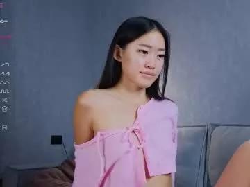 sweet_is_kim2 from Chaturbate is Freechat