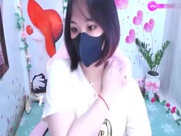 sweet_lily0 from Chaturbate is Freechat