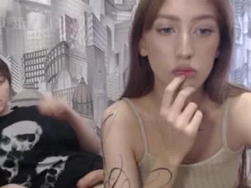 sweetheartcd from Chaturbate is Freechat