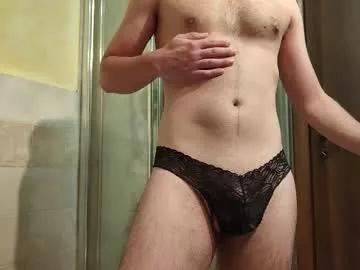 sweethornystud from Chaturbate