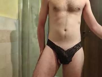 sweethornystud from Chaturbate