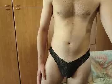 sweethornystud from Chaturbate