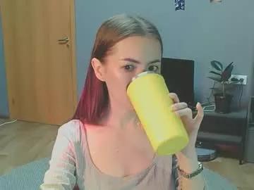sweetieee_kira from Chaturbate is Freechat