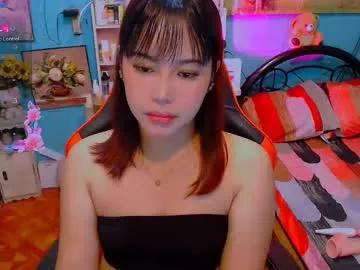 sweetienicole from Chaturbate is Freechat
