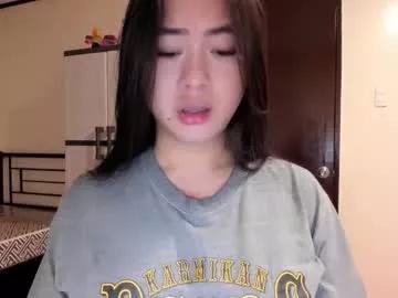 sweetlovepinay04 from Chaturbate is Freechat