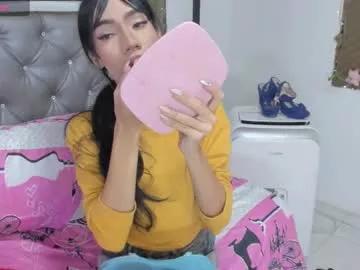 sweetsamy39715 from Chaturbate is Freechat