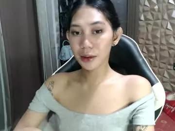 sweetstares from Chaturbate is Freechat