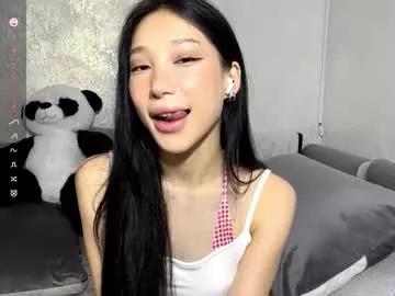 tashinadoncaster model from Chaturbate